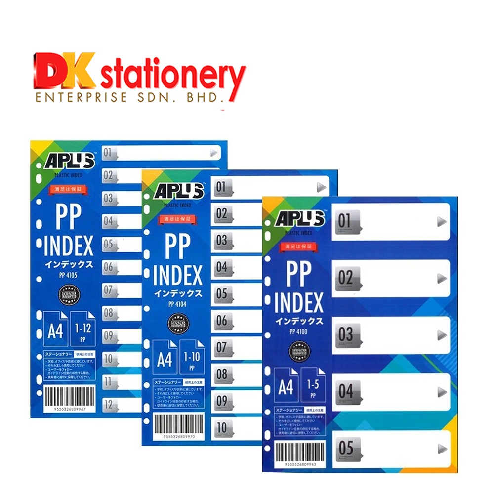 PVC Index Divider Number Tab I 5, 10, 12, 20, 31 | Shopee Philippines