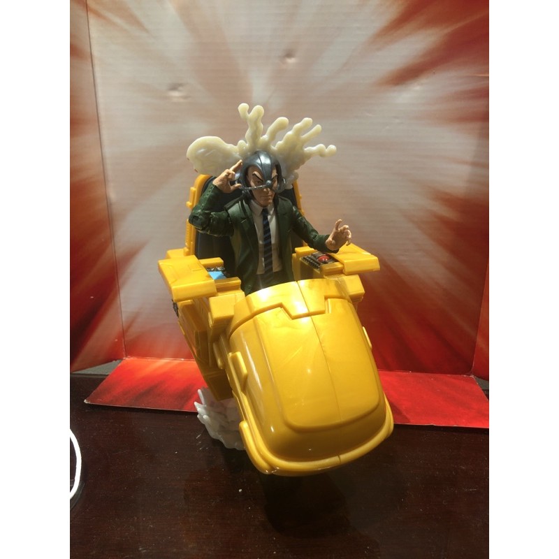 Marvel Legends Professor X | Shopee Philippines