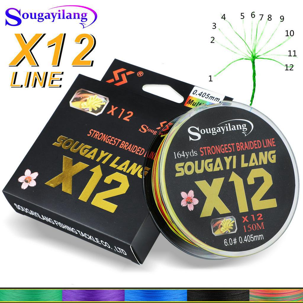 Sougayilang New X12 Super Strong 12 Strands Braided Fishing Line 150m 550  Multifilament PE Saltwater Fishing line