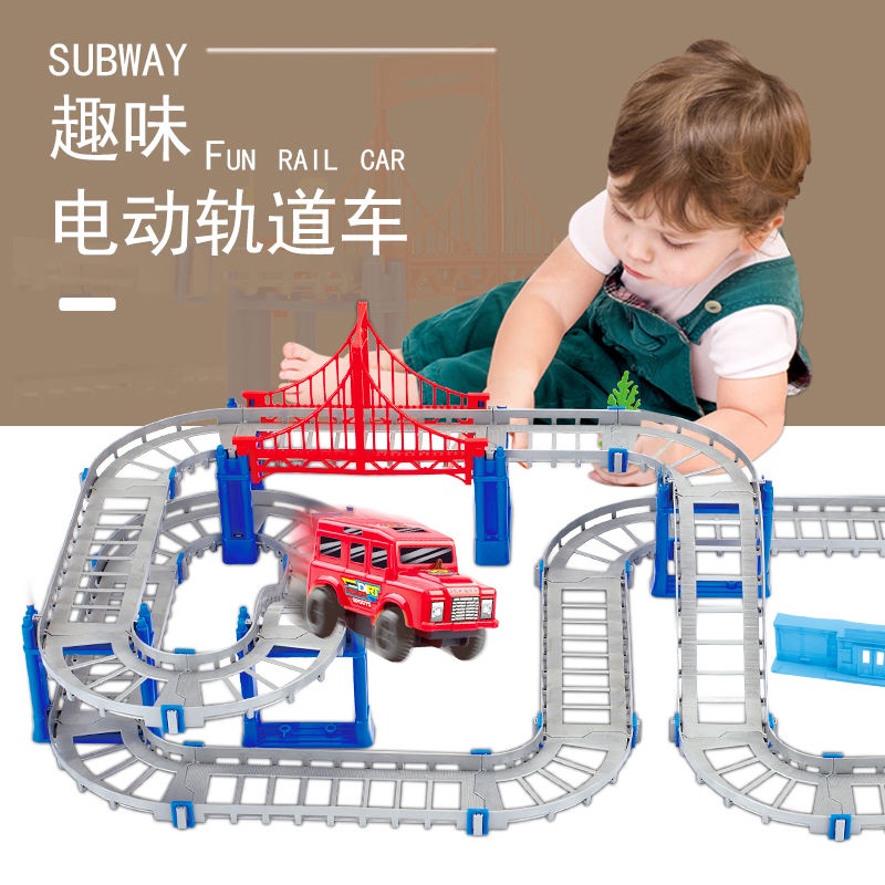 Variable rail car Tuo Mas assembled electric high-speed rail ...