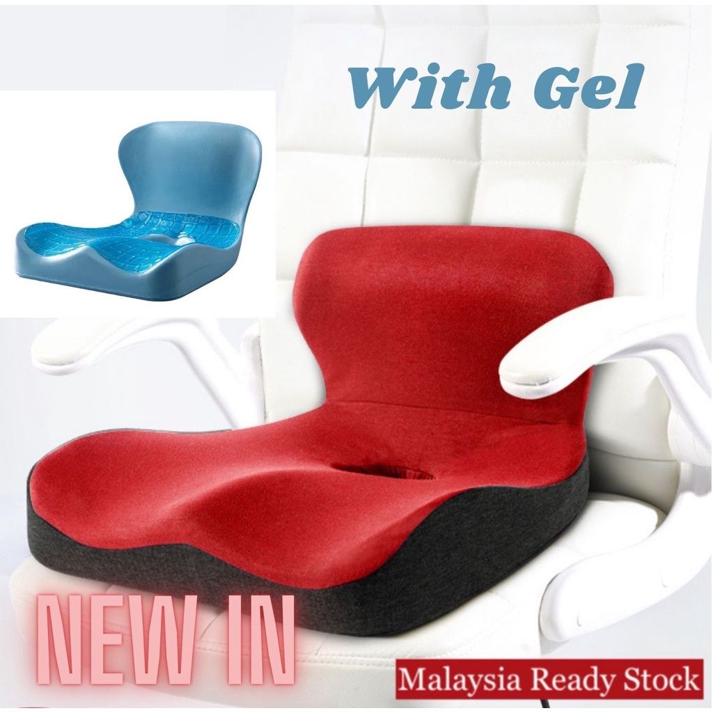 Memory Foam Lumbar Support Cushion Relieve Lower Back and Sciatica