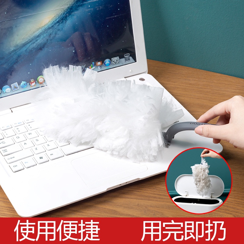 Electrostatic dusting dusting chicken feather Zenzi household dust