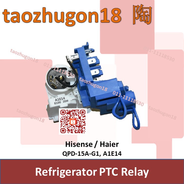 Haier Hisense Ptc Starter Relay And Overload Fridge Refrigerator Freezer Compressor Qpd 15a G1