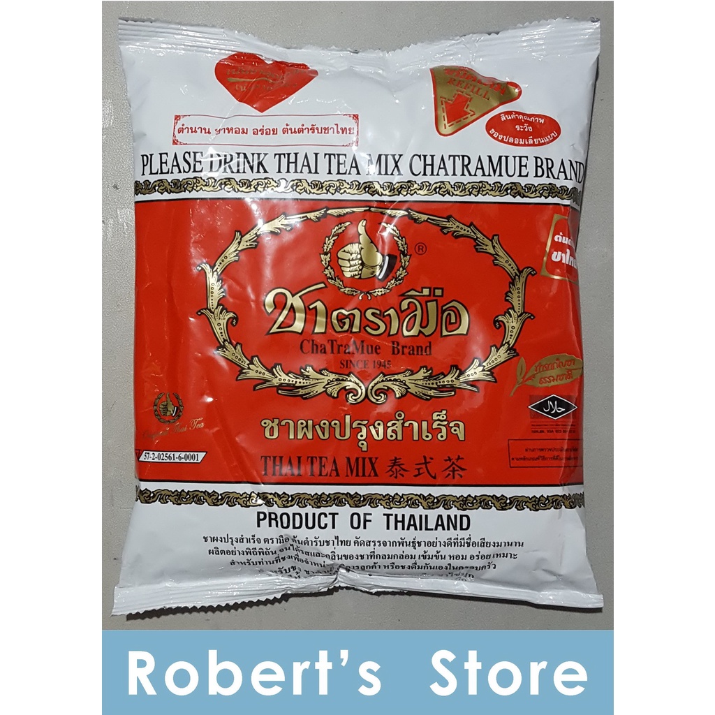 Repacked Thai Tea Loose Leaf 50 gms - ChaTra Mue brand best for Thai ...