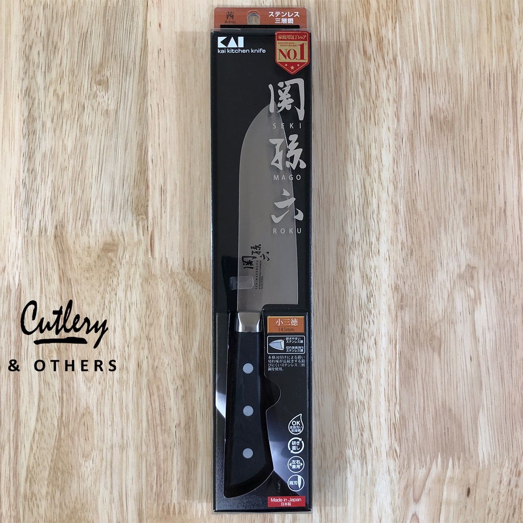 Kai Akane Series Santoku Knife (Small), Made in Japan, 5.7 inches (145