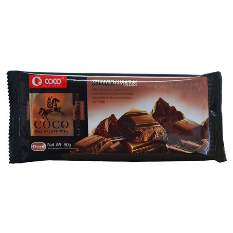 Coco Dark Chocolate 50g | Shopee Philippines