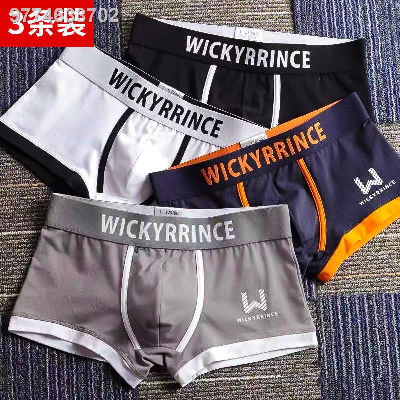 Teens In Panties Sexy Men Briefs Cotton Low Waist Men's Briefs