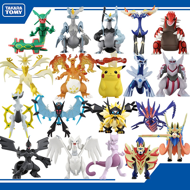 Pocket Monster Original Pokemon Figures Zamazenta Zacian Palkia Lugia ...