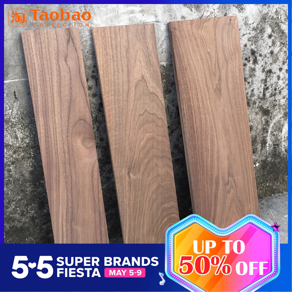 Imported American Black Walnut Sheet Wood DIY Speaker Box Sheet