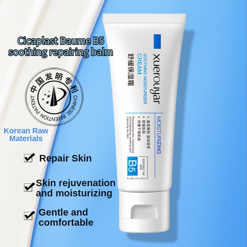 CICAPLAST BAUME B5 40ml Multieffect Repair Cream Acne Scar Remover