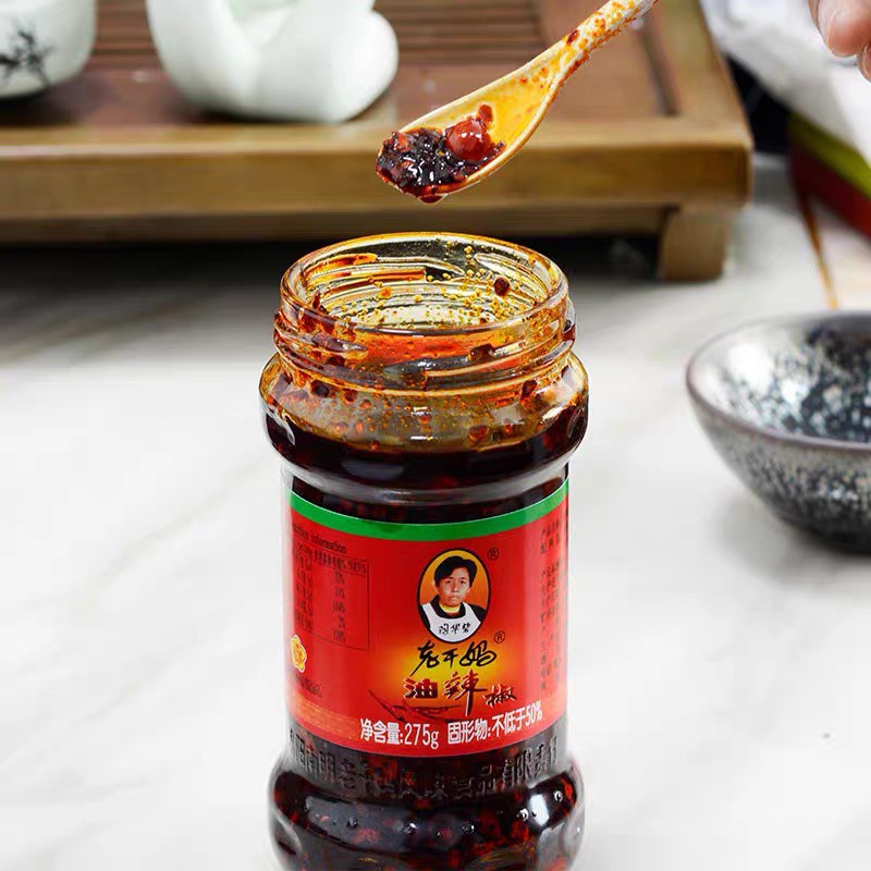 EQGS LAOGANMA Chilli Spicy Oil Sauce Flavor 275g Famous Chinese Food ...