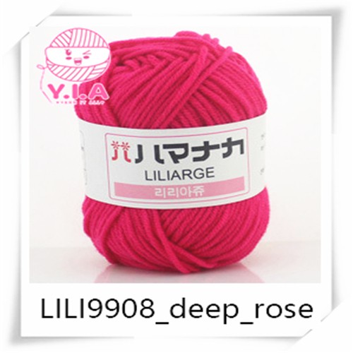 Yia Lili A 4Ply Milk Cotton Yarn Crochet Soft Knitting Wool Thread Baby