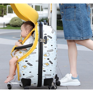 Baby store luggage carrier