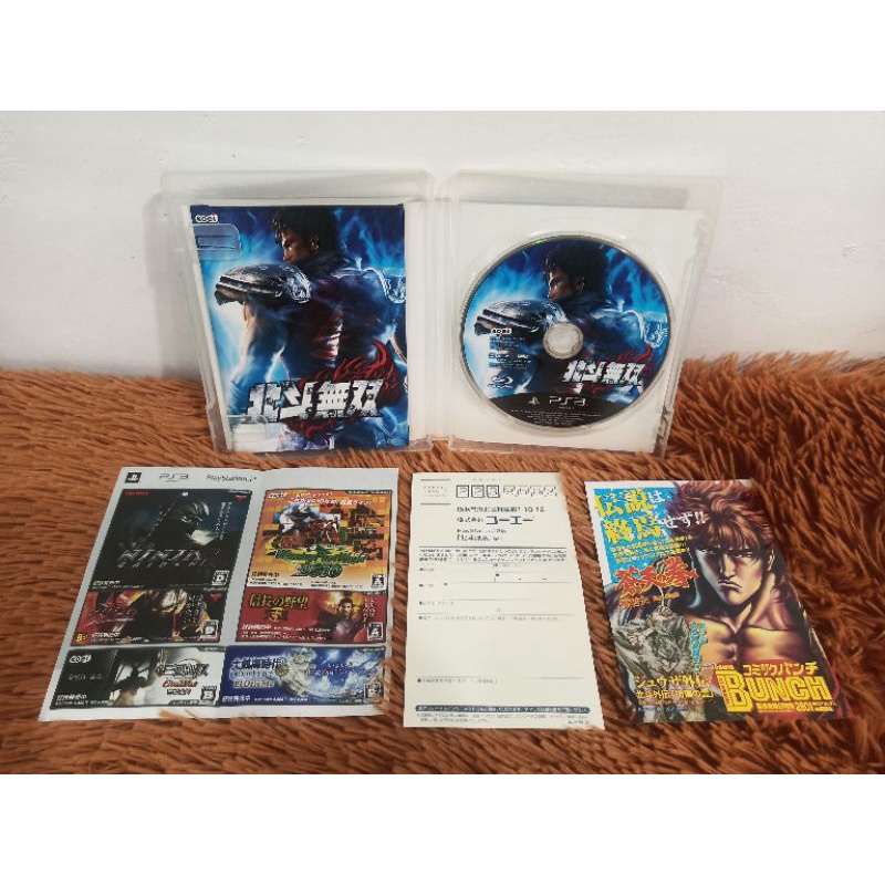 Shin Hokuto Musou Ps3 Japonés | Cuotas sin interés