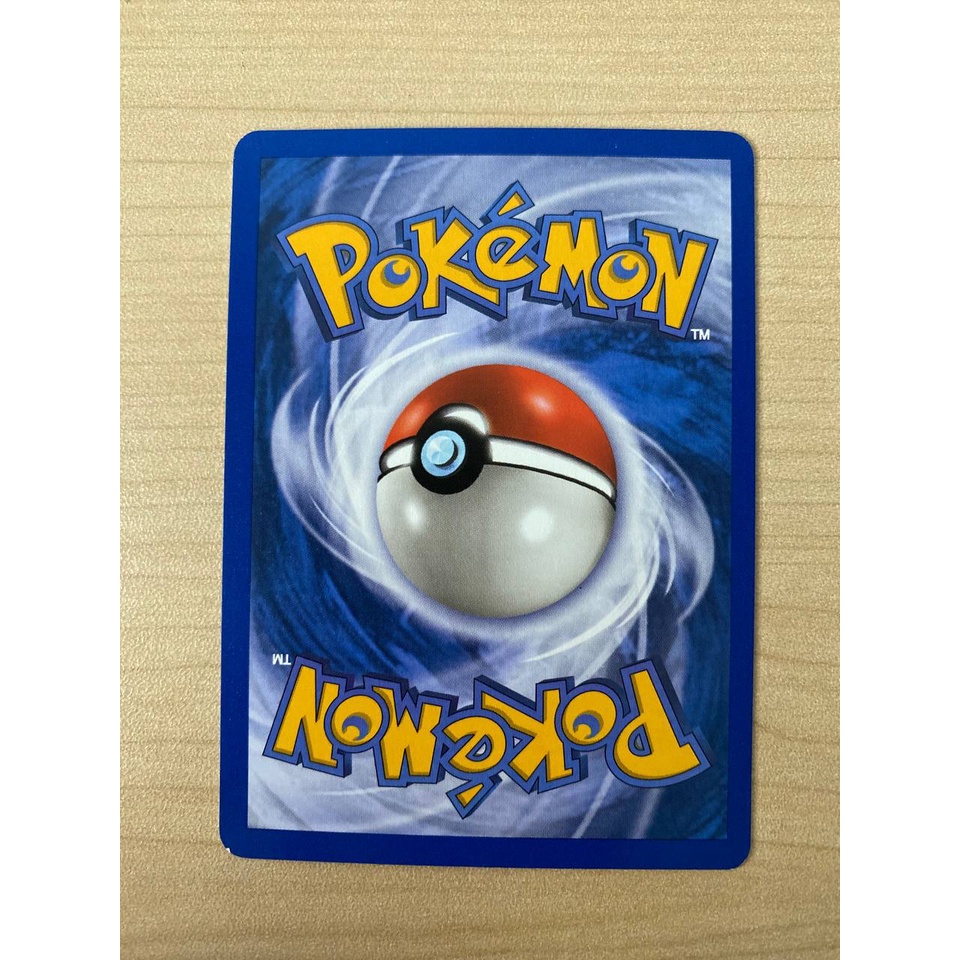 Omastar - 23/144 - Rare - Skyridge Pokemon TCG | Shopee Philippines