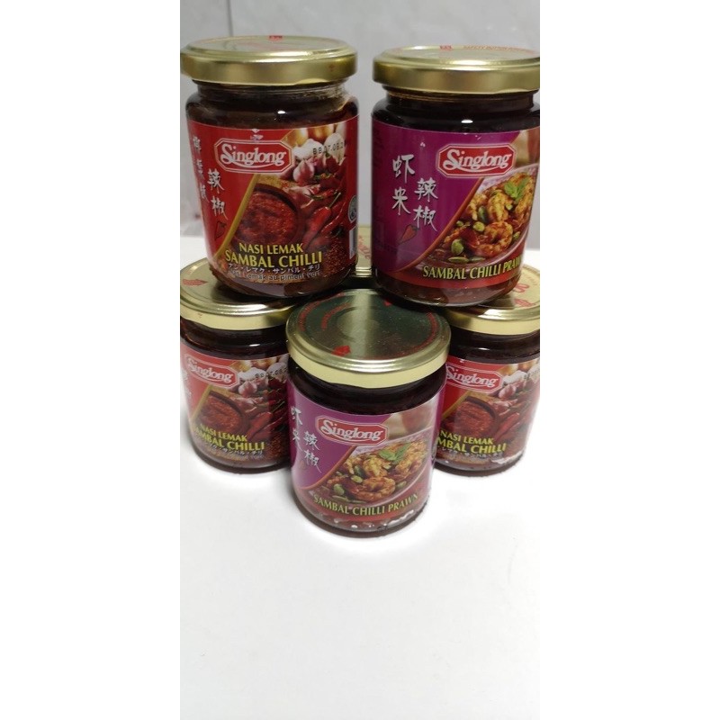 Singlong Sambal Chilli Prawn & Nasi Lemak Sambal Chilli | Shopee ...