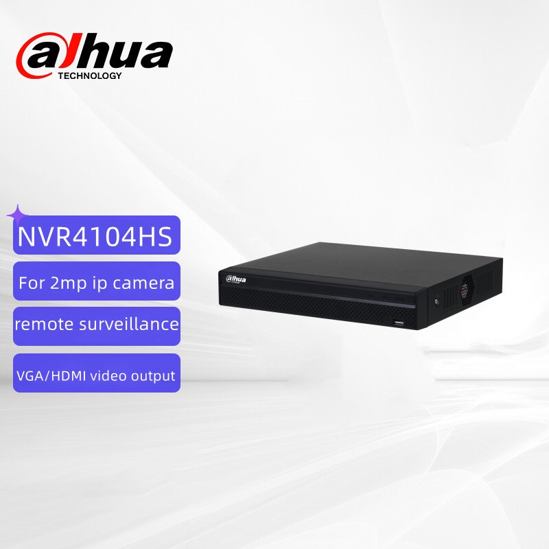 Dahua NVR 4CH /8CH /16CH 4K CCTV NVR Face Detection H.265 Motion Detect