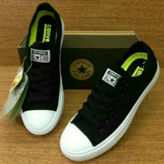 Converse lunarlon philippines on sale price