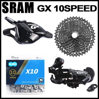 Sram 10 speed online groupset mtb