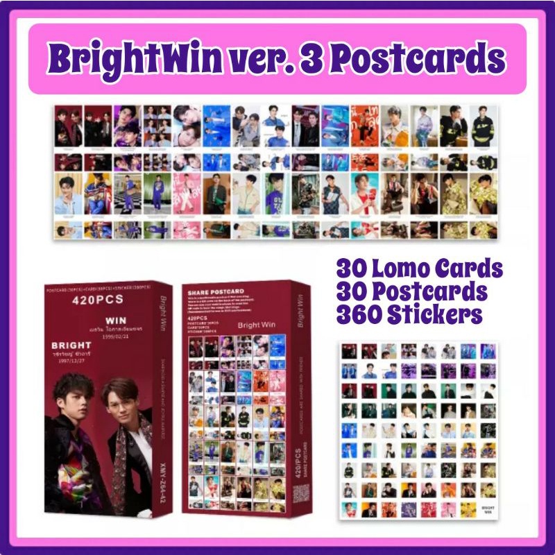 BrightWin & F4 Thailand Sharing Postcard with 30 Lomo Cards, 30 ...