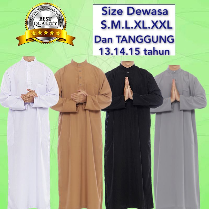 Men's Robes, Men's Robes, Men's Robes, Plain saudi Robes, Models ...