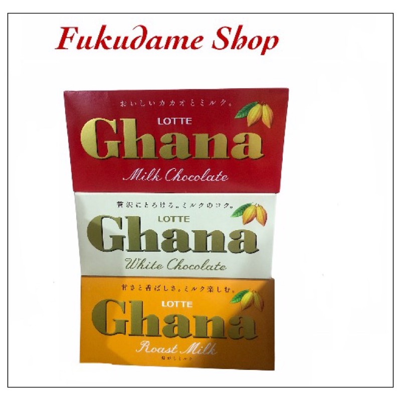 Lotte Ghana Chocolates (Japan) Shopee Philippines