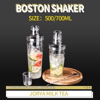 Cocktail Shaker for Iced Coffee, Tea, Cocktails , Clear, 530ml