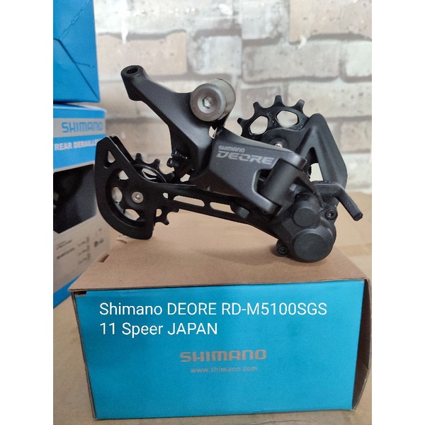 Original Shimano REAR Derailleur 7-12 speed | Shopee Philippines