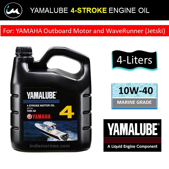 8x Yamalube 4W 4-Stroke Engine Oil – 10W40 – For WaveRunner – SAE LUB-10W40-WV-04