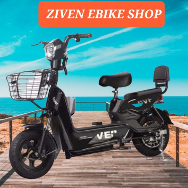 Racal ebike outlet