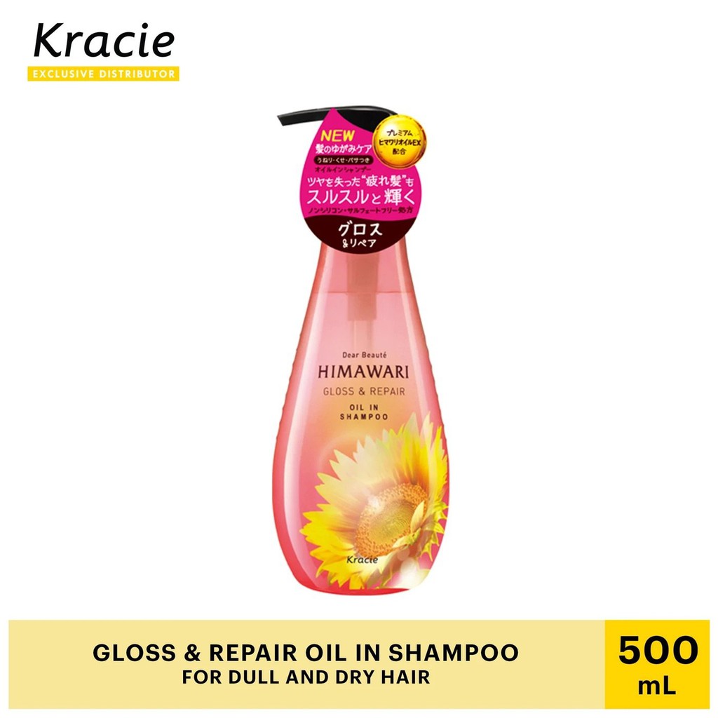 Himawari Dear Beaute Gloss and Repair Oil in Shampoo 500ml Shopee