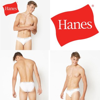 Buy Hanes 6-Pack Smart Hipster Brief 2024 Online