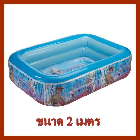 2 Meter Inflatable Swimming Pool | Shopee Philippines