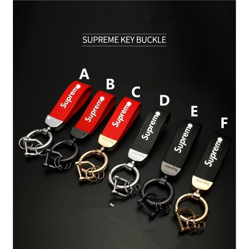 Supreme hot sale key chains