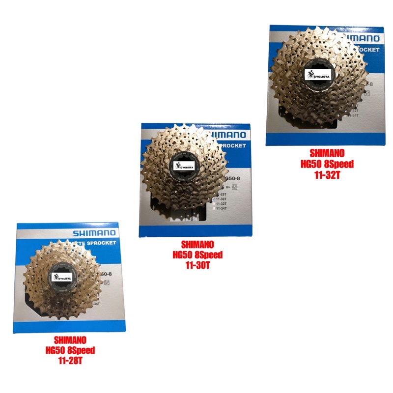 Shimano claris deals 8 speed cassette