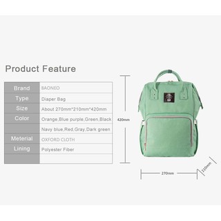 Baoneo diaper hot sale bag