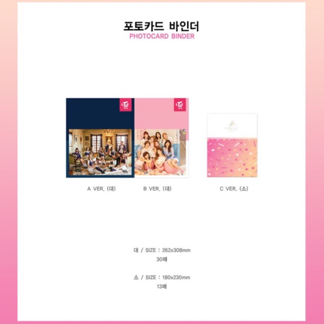 TWICE Twiceland Encore Photo Binder (Pink) | Shopee Philippines