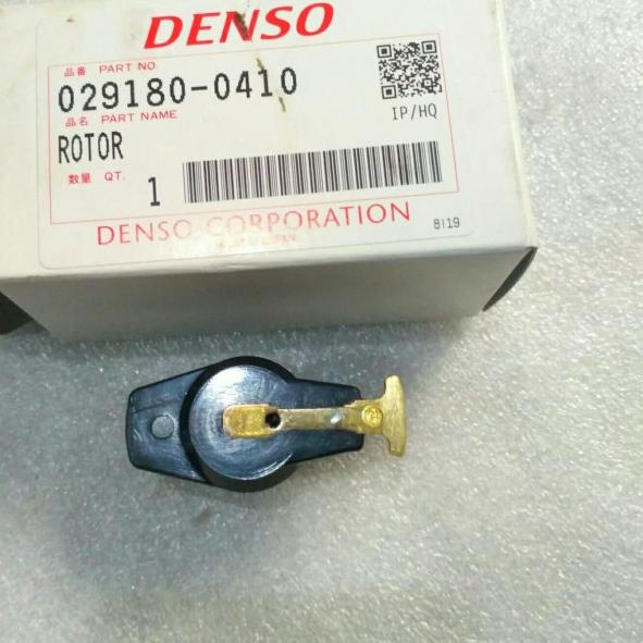 Original Denso 5k kijang Delco rotor | Shopee Philippines