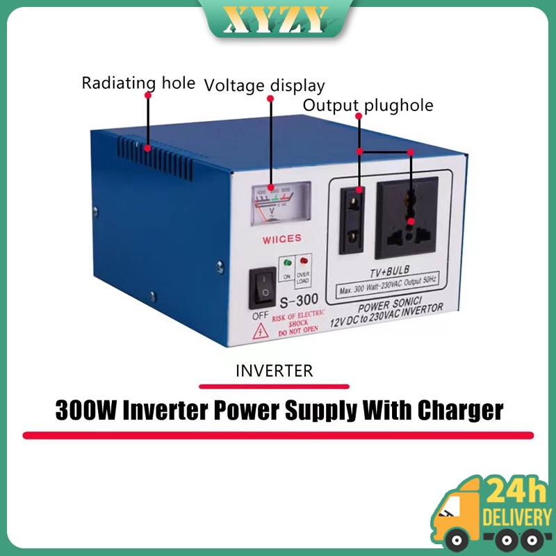 S300 Household Inverter Power Supply with Charger, High Power Vehicle