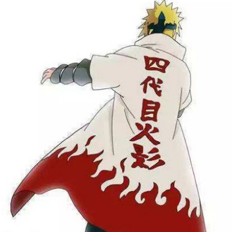 Red Cloud Robe Fourth Generation Sixth Eye Seventh Naruto cosplay ...