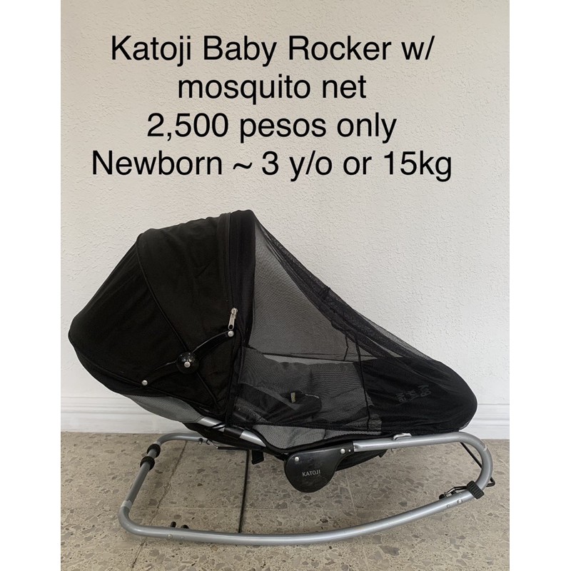 Katoji cheap baby rocker