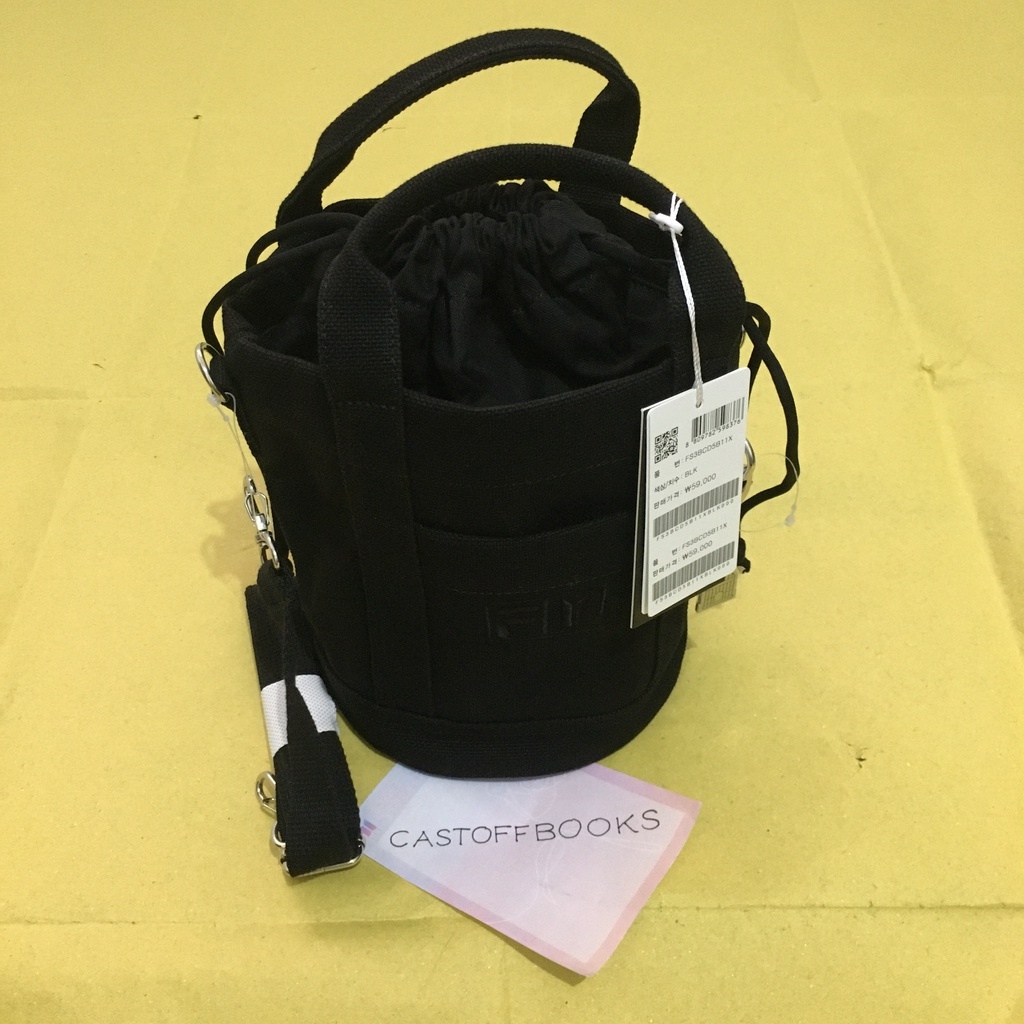 Fila idol best sale bucket bag