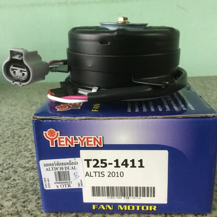 Toyota Altis Radiator Fan Motor, Dual vvti engine, has some cable, Yen