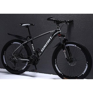 Gausit hot sale bike price