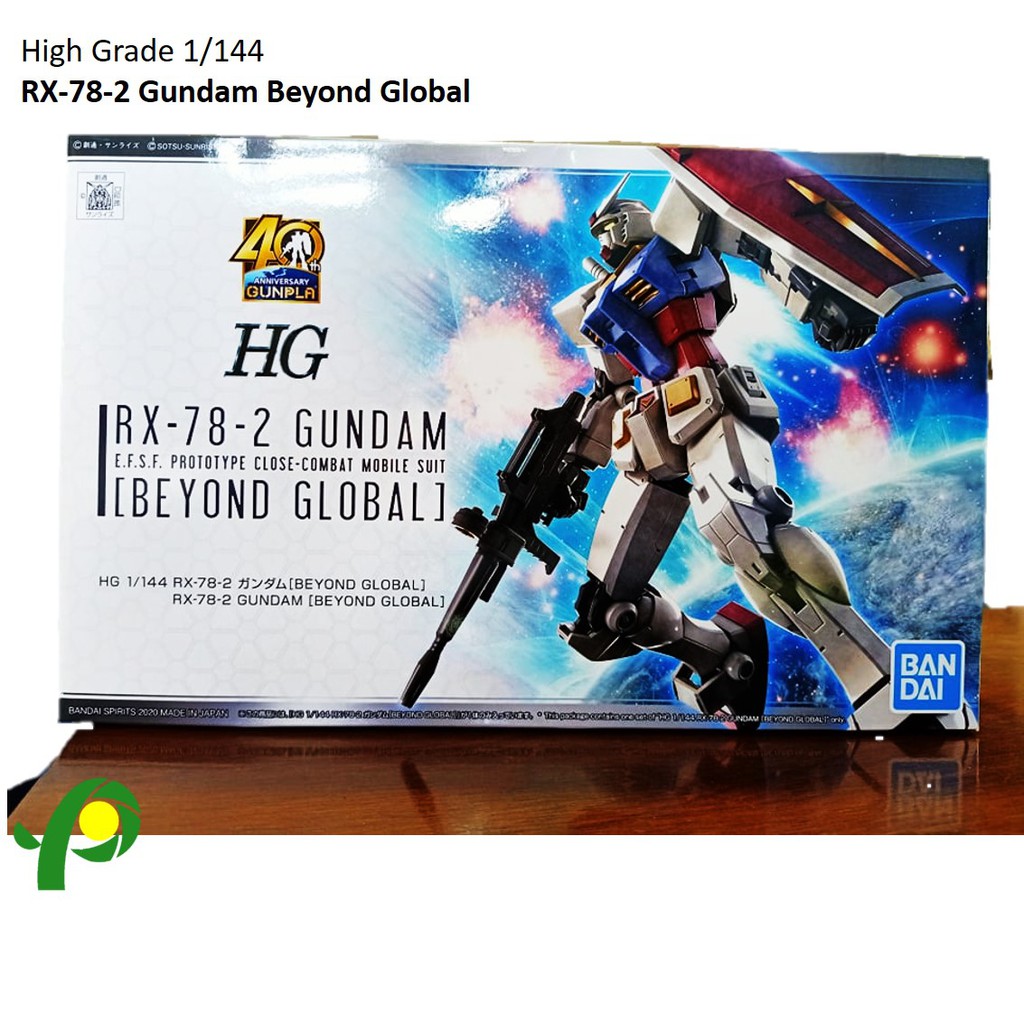 HG High Grade 1/144 Gundam RX-78-2 Beyond Global | Shopee Philippines