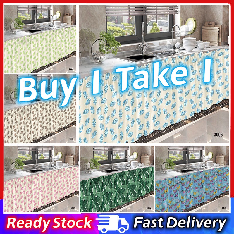 Buy 1 Take 1 Lababo Kitchen Curtain Kitchen Tiers Cabinet Half Window ...