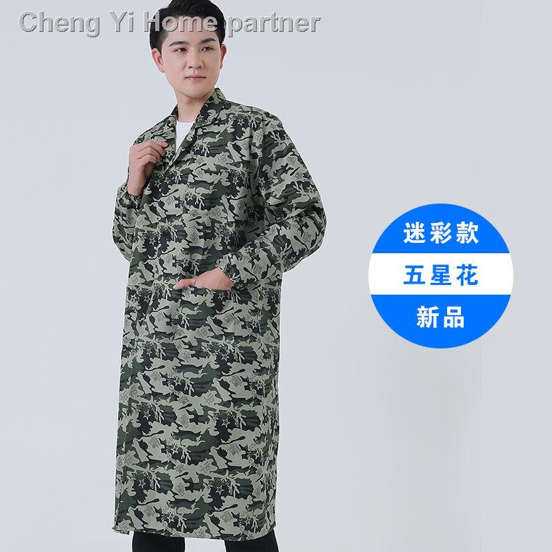 Camouflage lab coat shop
