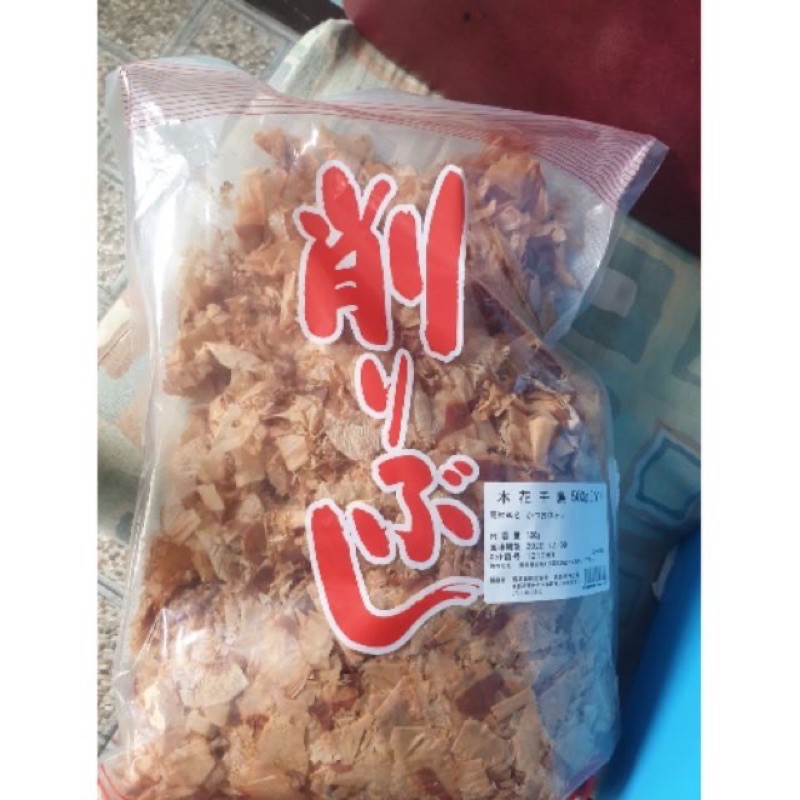 Takoyaki Bonito Flakes Shopee Philippines