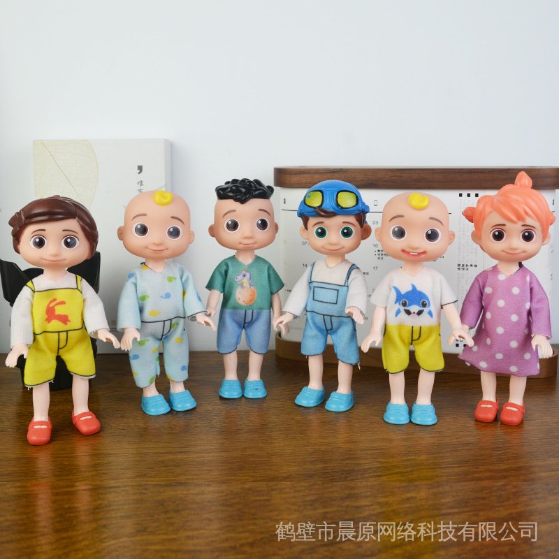 Miniature silicone cheap baby jojo