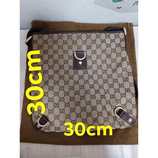 Authentic gucci sling on sale bag